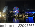 Night view of Yokohama 82008767