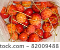 Fruit of Yamabote 82009488
