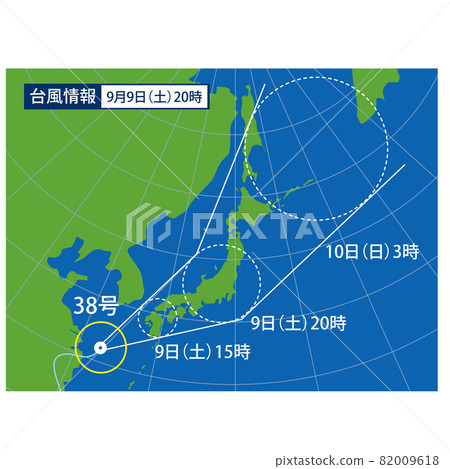 接近日本列島的颱風信息圖像 82009618
