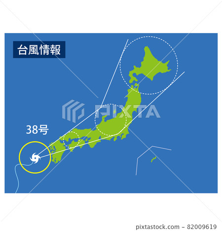 Image of typhoon information approaching the Japanese archipelago 82009619