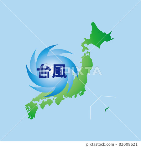 Image of typhoon information approaching the Japanese archipelago 82009621