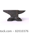 Anvil 3d render on white background Illustration 82010376