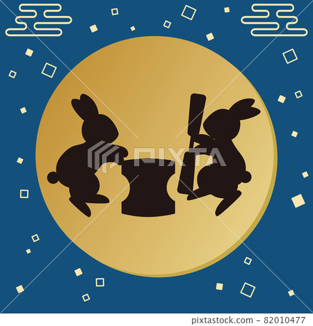 秋15夜中秋賞月剪影兔年糕背景複製空間可愛插畫 秋15夜中秋賞月剪影兔年糕背景複製空間可愛插畫 82010477