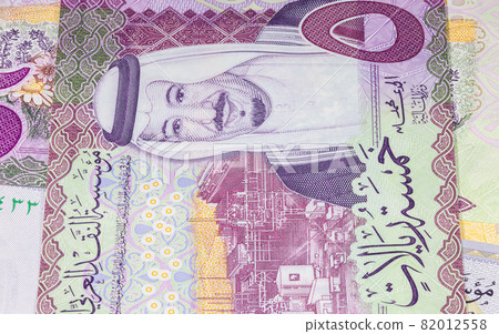 Close up photography of Saudi Arabian money. Paper Currency of Saudi Arabia. Saudi Riyal with the portrait of King Salman. Monetary Authority unveiled new family of banknotes. Detailed design capture 82012558