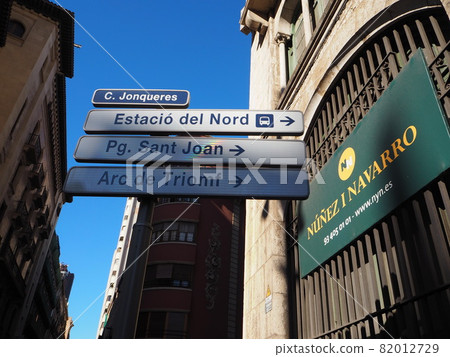 A sign 82012729