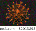 Virus image (orange / orange) 82013898