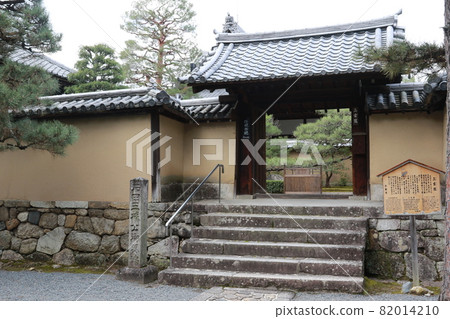 Daitokuji Temple Sangen-in Temple Daitokuji Temple Sangen-in Temple 82014210