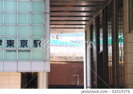 Marunouchi, Chiyoda-ku, Tokyo Tokyo Station Nihonbashi Exit Tohoku Shinkansen from Sapia Tower JR East Tokyo Station Nihonbashi Exit Building 82014378