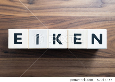 Eiken Eiken 82014837