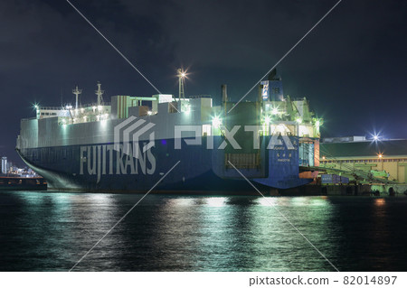 Naha Shinko Wharf RORO Ship Cargo Ship FUJI TRANS 82014897