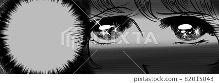 70年代少女漫畫 用懷疑的表情讓你目瞪口呆的美麗女人臉 70年代少女漫畫 用懷疑的表情讓你目瞪口呆的美麗女人臉 82015043