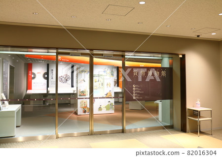 Bank of Japan Currency Museum 100th Anniversary of Bank of Japan, Nihonbashi Hongokucho, Chuo-ku, Tokyo 2015 Renewal Bank of Japan Currency Museum 100th Anniversary of Bank of Japan, Nihonbashi Hongokucho, Chuo-ku, Tokyo 2015 Renewal 82016304