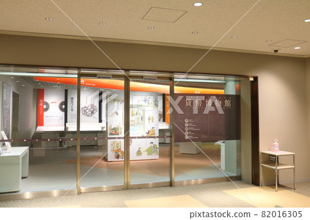 Bank of Japan Currency Museum 100th Anniversary of Bank of Japan, Nihonbashi Hongokucho, Chuo-ku, Tokyo 2015 Renewal Bank of Japan Currency Museum 100th Anniversary of Bank of Japan, Nihonbashi Hongokucho, Chuo-ku, Tokyo 2015 Renewal 82016305