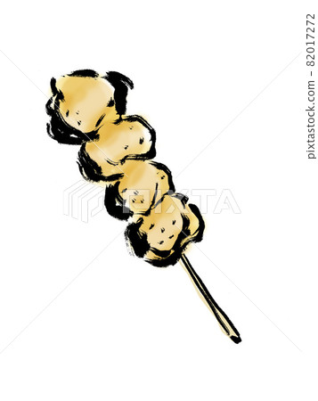 Yakitori Kawa,一幅手繪的串燒畫筆插圖 Yakitori Kawa,一幅手繪的串燒畫筆插圖 82017272