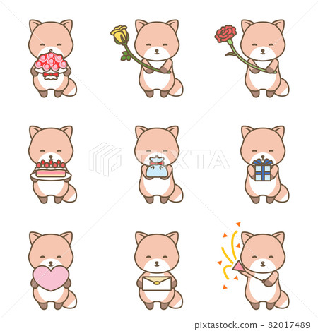 Fox present 82017489