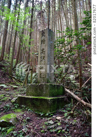 高取城086 高取城086 82017677