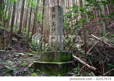 高取城087 高取城087 82017678