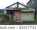 Abandoned house 82017733
