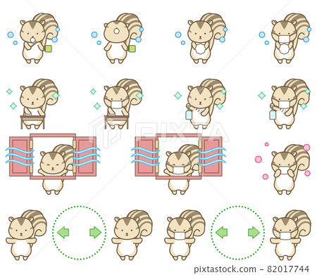 Squirrel health habits 82017744
