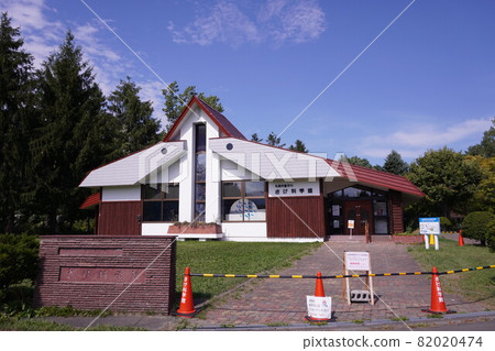 豐平川酒科學館(北海道札幌) 豐平川酒科學館(北海道札幌) 82020474