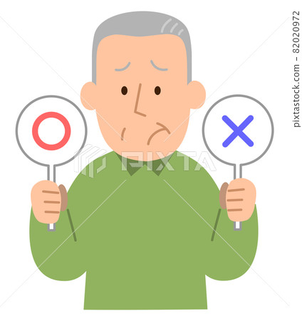 Marubatsu ・ 答案 2 ・ 男 ② 82020972