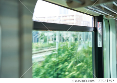 Train ventilation 82021797