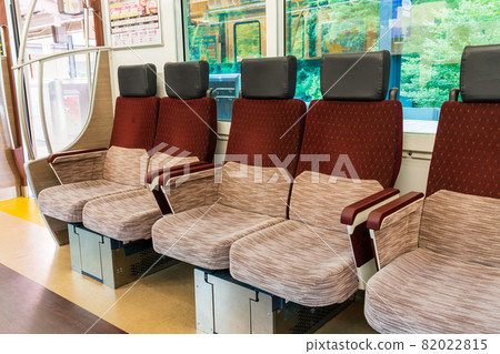 Scenery inside the new Keio Limited Express train Takao Yamaguchi Station on the Keio Takao Line Scenery inside the new Keio Limited Express train Takao Yamaguchi Station on the Keio Takao Line 82022815