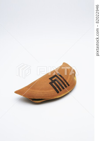 Chinese Manju (Hokkaido local sweets) 82022946