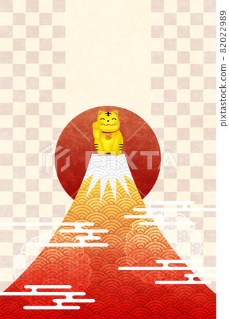 Tiger New Year's card Mt. Fuji background 82022989