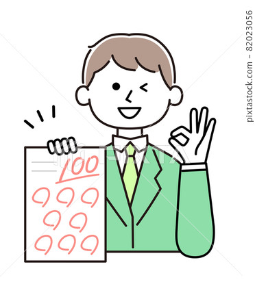 初中生或高中生高興地在學校考試中取得滿分的插圖 初中生或高中生高興地在學校考試中取得滿分的插圖 82023056