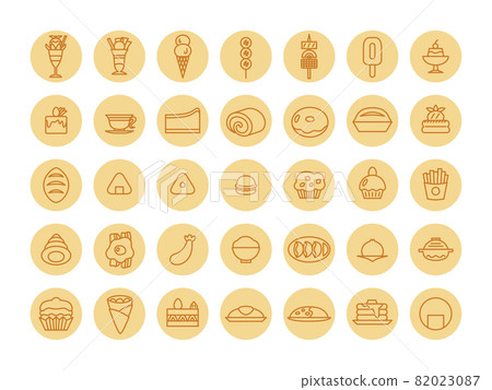 Food color icon set (orange) 82023087