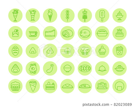 Food color icon set (yellowish green) 82023089