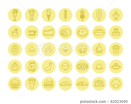 Food color icon set (yellow) - Stock Illustration [82023095] - PIXTA