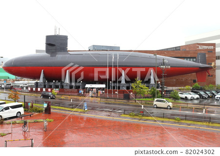 Kure City Iron Whale Museum Kure City Iron Whale Museum 82024302