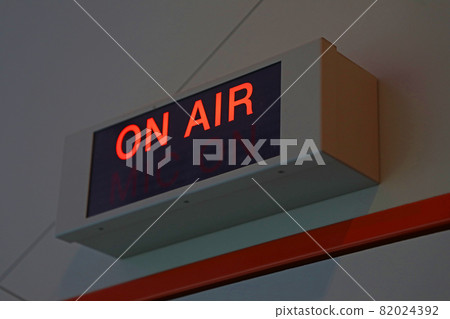 Radio station on-air lamp Radio station on-air lamp 82024392