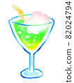 三角玻璃汁蘇打蘋果酒水彩插圖綠色 82024794