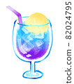 漸變奶油蘇打藍夏威夷水彩插圖藍色和紫色 82024795