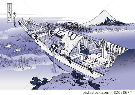 Katsushika Hokusai image Joshu Ushibori title Aizuri white background 82028674