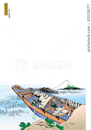 Katsushika Hokusai image Tsuneshu Ushibori Bright version with title Vertical white background 82028677