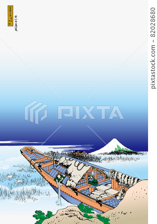 Katsushika Hokusai image Tsuneshu Ushibori Bright version with title Vertical 82028680