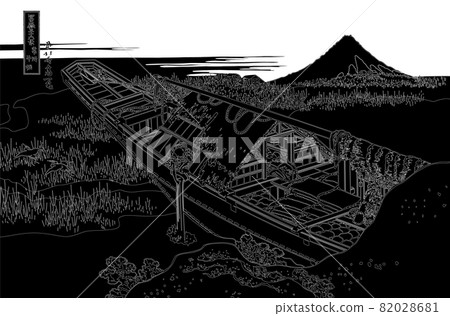 Katsushika Hokusai 圖像 Joshu Ushibori Titled 線反轉白色背景 82028681