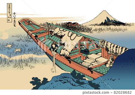 Katsushika Hokusai 圖像 Joshu Ushibori 白色背景與標題 82028682