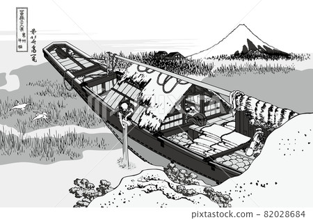 Katsushika Hokusai image Tsuneshu Ushibori title black and white white background 82028684