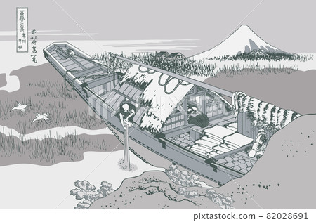 Katsushika Hokusai image Joshu Ushibori title silver 82028691