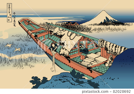 Katsushika Hokusai image Joshu Ushibori with title 82028692