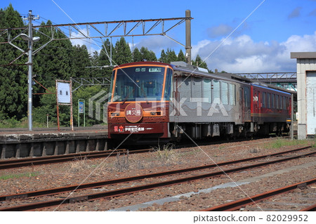 繩文和百代在高之洲站停了下來 繩文和百代在高之洲站停了下來 82029952