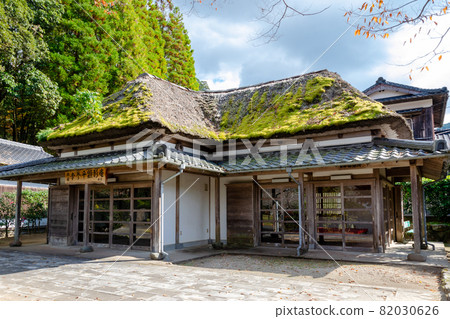 Yi Sam-pyeong Honoring hermitage Yi Sam-pyeong Honoring hermitage 82030626