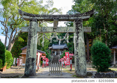 Taku Hachiman Shrine Taku Hachiman Shrine 82030806