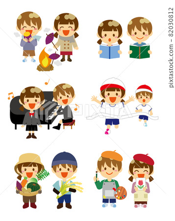 Autumn children set 1 82030812