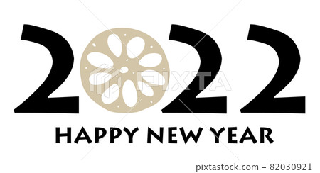 Tiger New Year's card silhouette icon Tiger New Year's card silhouette icon 82030921
